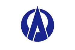 Flag of Hamakita
