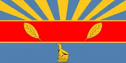 Flag of Harare