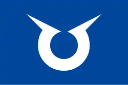 Flag of Hirogawa