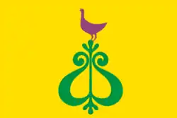 Flag of Debdirge