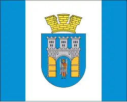 Flag of Ivano-Frankivsk