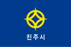 Flag of Jinju