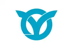 Flag of Kamitonda