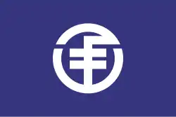 Kannami函南町