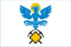 Flag of Karpinsk