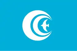 Flag of Kasumigaura