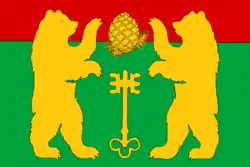 Flag of Kedrovy