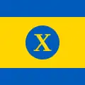 Flag of Khodoriv