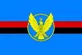 Flag of Kolomyia