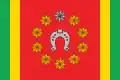 Flag of Kotelva Raion