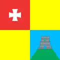 Flag of Kremenets
