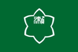 Flag of Kurose