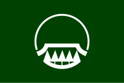 Kusu玖珠町