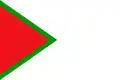 Flag of Marinilla