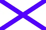 Flag of Marsaxlokk