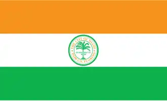 Flag of Miami
