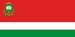 Flag of Michurinsk