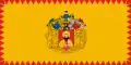 Flag of Miskolc