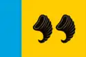 Flag of Nerekhta