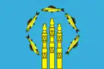 Flag of Neryungri