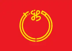 Flag of Niigata Prefecture