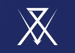 Flag of Numazu