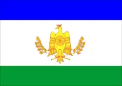 Flag of Nyurba