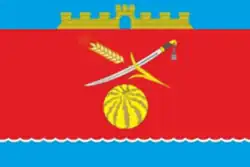 Flag of Oblivskaya