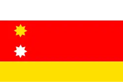 Flag of Orhei