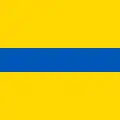 Flag of Petrove