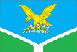 Flag of Prokhladny