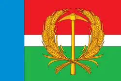 Flag of Prokopyevsky District