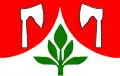 Flag of Proseč pod Ještědem