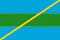 Flag of Punta Umbría