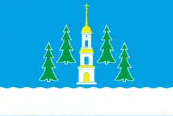 Flag of Ramenskoye