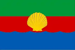 Flag of Saky Raion