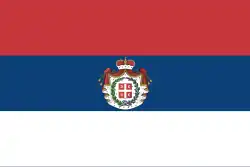Principality of Serbia