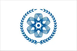 Seversk