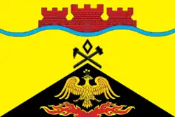 Flag of Shakhty
