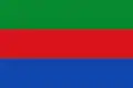 Flag of Suán