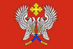 Flag of Surovikino