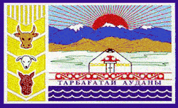 Tarbagatay