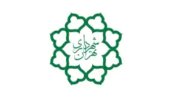 Tehran, Iran