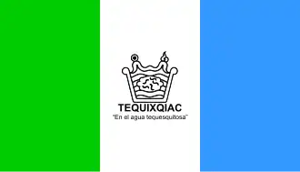 Flag of New York, NY (1977–present). Variant including the Latin inscription shown.