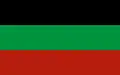Flag of the Terek Cossacks