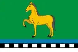 Flag of Toguchin