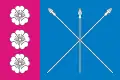 Flag of Umanskyi Raion