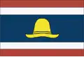 Flag of Vigantice