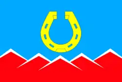 Flag of Yuryuzan