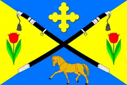Flag of Zimovniki